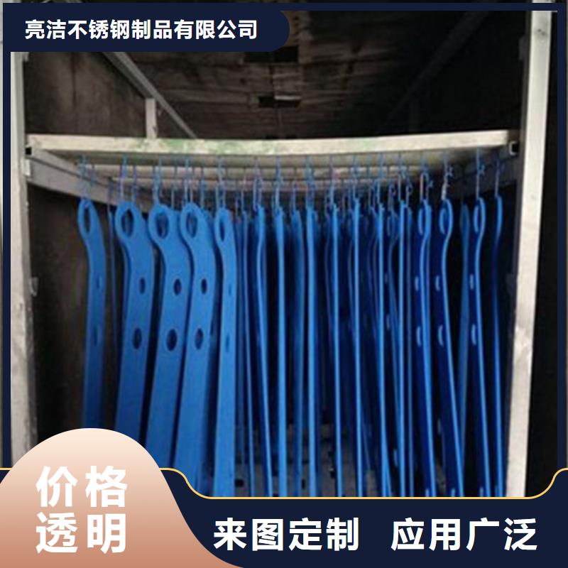 景观护栏-视频-河南省三门峡市防撞护栏厂家景观护栏可服务区域渑池|灵宝|驻马店|新乡|郑州|焦作|鹤壁|周口等
