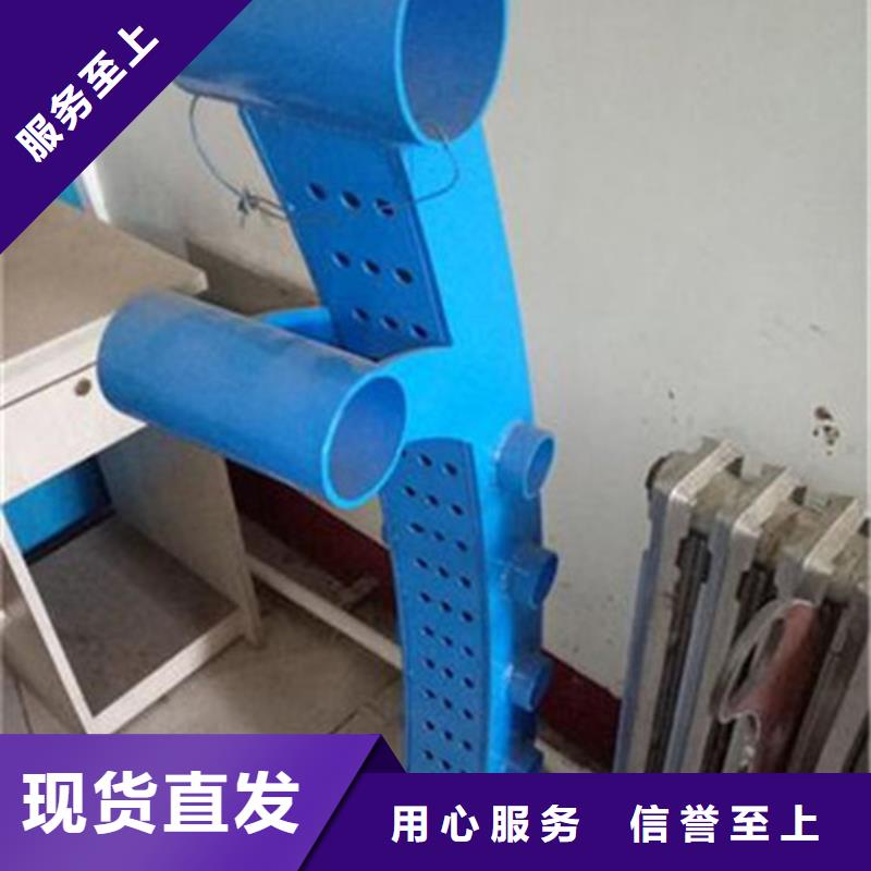 景观护栏视频-应县|右玉|临汾|大同|运城|晋中|太原景观护栏质量三包-汇星达不锈钢制品(朔州市分公司)
