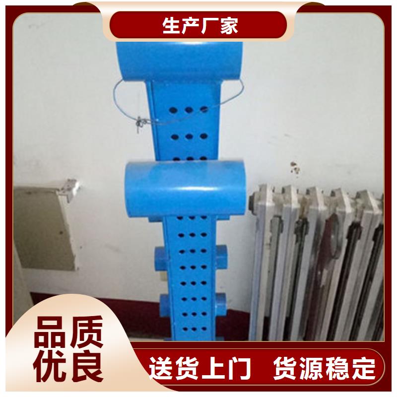 景观护栏-视频-河南省三门峡市防撞护栏厂家景观护栏可服务区域渑池|灵宝|驻马店|新乡|郑州|焦作|鹤壁|周口等