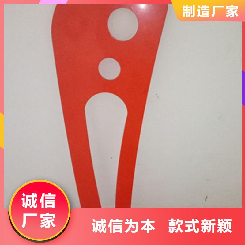 景观护栏视频-应县|右玉|临汾|大同|运城|晋中|太原景观护栏质量三包-汇星达不锈钢制品(朔州市分公司)
