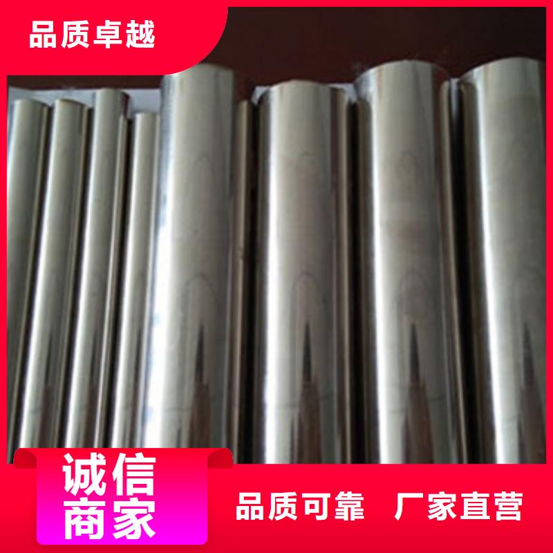 景观护栏视频-应县|右玉|临汾|大同|运城|晋中|太原景观护栏质量三包-汇星达不锈钢制品(朔州市分公司)