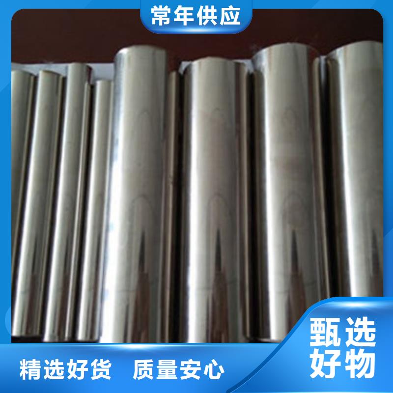 景观护栏视频-通化市景观护栏-【此地】可服务区域梅河口|集安|四平|延边|长春|吉林