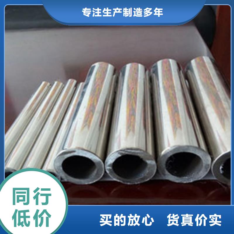 不锈钢护栏_【河道护栏】好产品有口碑