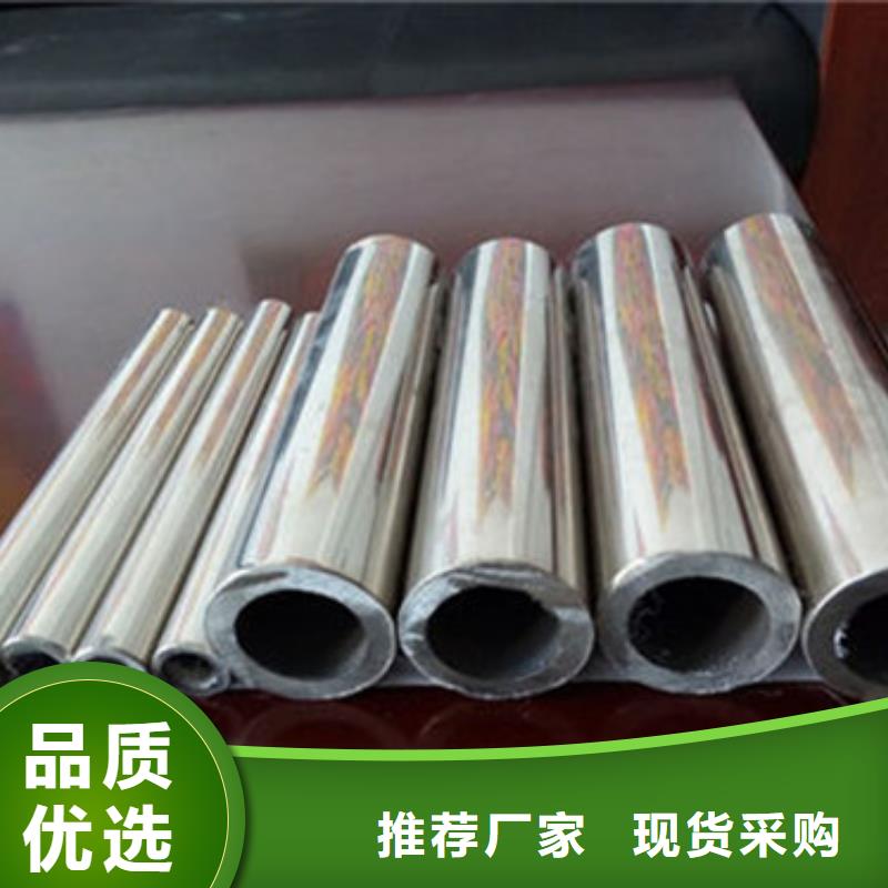 不锈钢护栏_【河道护栏】好产品有口碑