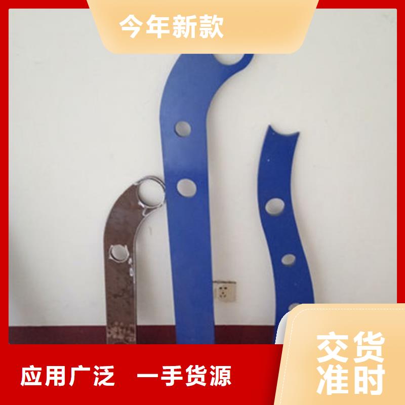 不锈钢护栏_【河道护栏】好产品有口碑