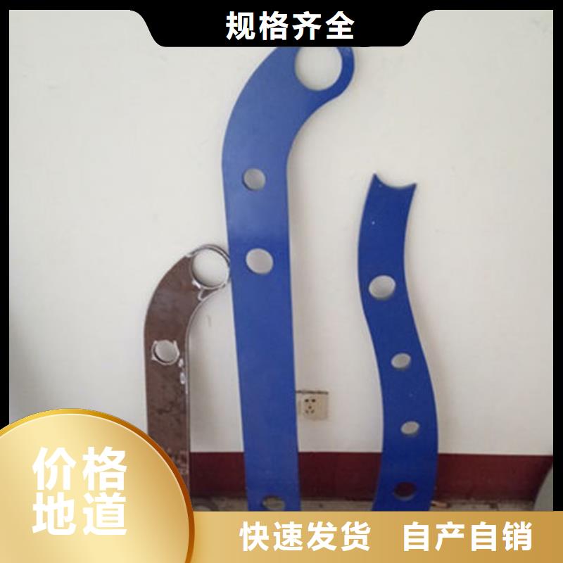 景观护栏视频-应县|右玉|临汾|大同|运城|晋中|太原景观护栏质量三包-汇星达不锈钢制品(朔州市分公司)
