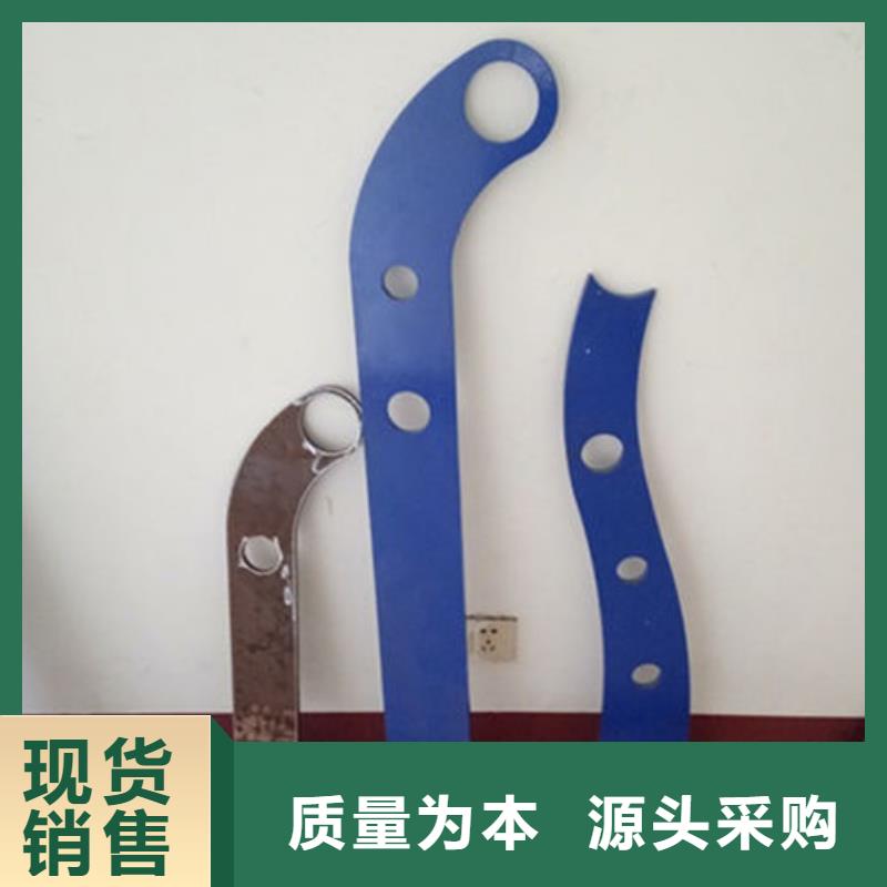景观护栏视频-通化市景观护栏-【此地】可服务区域梅河口|集安|四平|延边|长春|吉林
