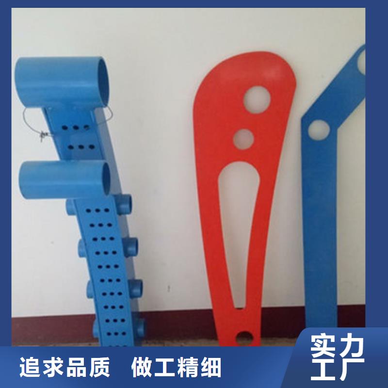 景观护栏视频-通化市景观护栏-【此地】可服务区域梅河口|集安|四平|延边|长春|吉林