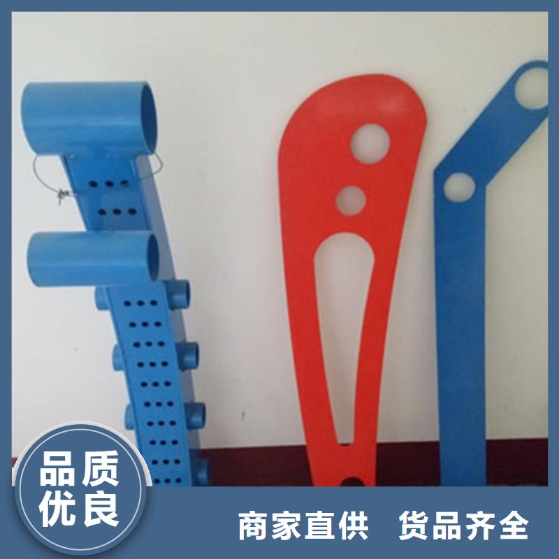 【不锈钢护栏桥梁防撞护栏现货直发】