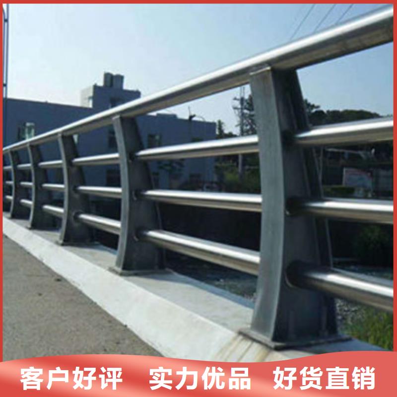 不锈钢复合管交通防撞围栏可零售可批发