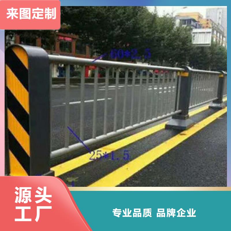 景观护栏-视频-上思|港口|玉林|贺州|柳州|钦州|桂林|北海|贵港景观护栏款式新颖-汇星达不锈钢制品(防城港市分公司)