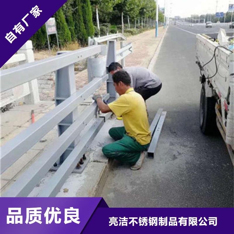 不锈钢复合管【市政护栏】当地厂家值得信赖