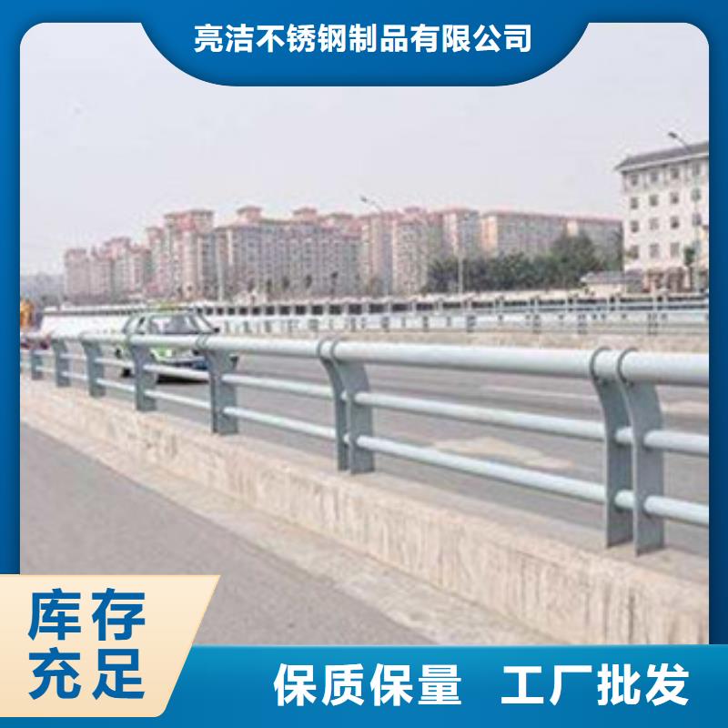 【不锈钢复合管】LED防护栏杆批发价格