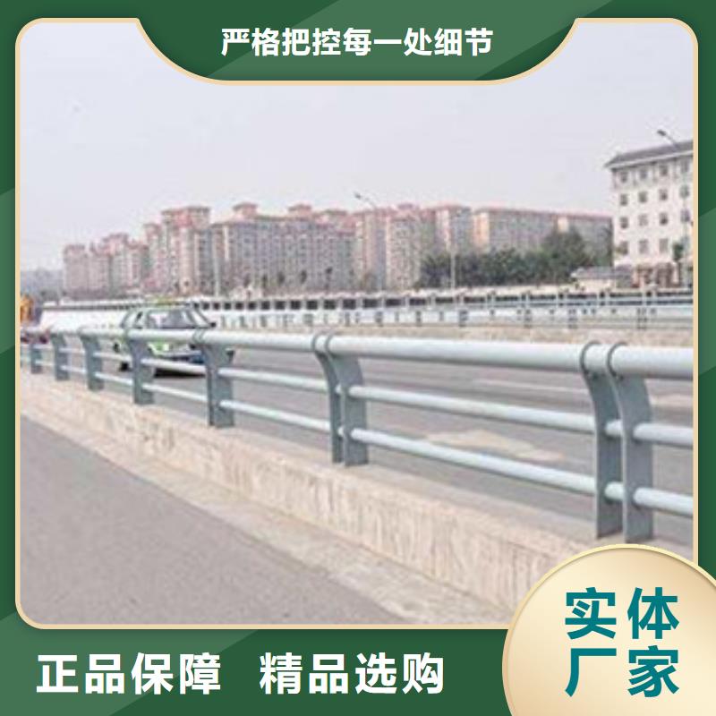 景观护栏-视频-景观护栏-西藏林芝市墨脱|米林|日喀则|山南|阿里|昌都(同城)供应商