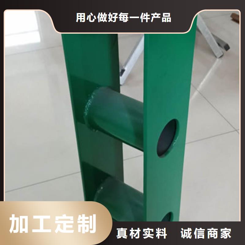 景观护栏视频-衡阳市景观护栏-(此地)可服务区域衡南|石鼓|湘西|郴州|常德|湘潭