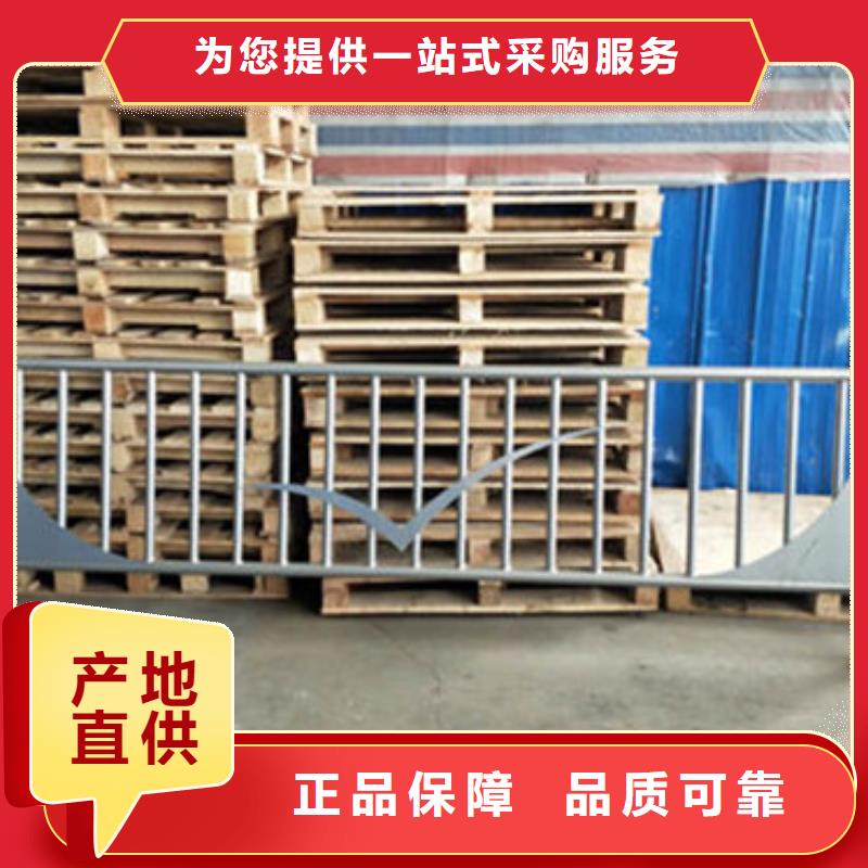 景观护栏-视频-上思|港口|玉林|贺州|柳州|钦州|桂林|北海|贵港景观护栏款式新颖-汇星达不锈钢制品(防城港市分公司)