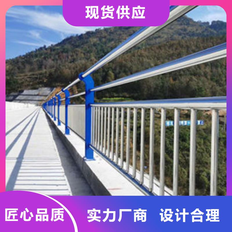 景观护栏视频-衡阳市景观护栏-(此地)可服务区域衡南|石鼓|湘西|郴州|常德|湘潭