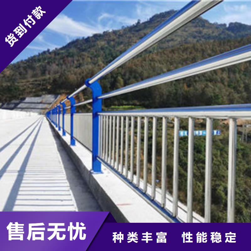 不锈钢复合管【交通护栏】款式新颖