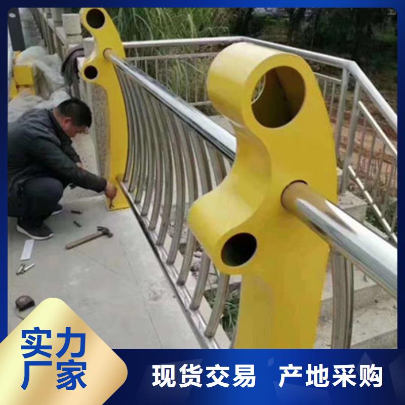 景观护栏-视频-上思|港口|玉林|贺州|柳州|钦州|桂林|北海|贵港景观护栏款式新颖-汇星达不锈钢制品(防城港市分公司)