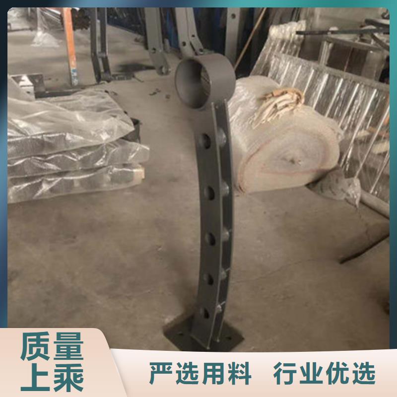 景观护栏视频-衡阳市景观护栏-(此地)可服务区域衡南|石鼓|湘西|郴州|常德|湘潭