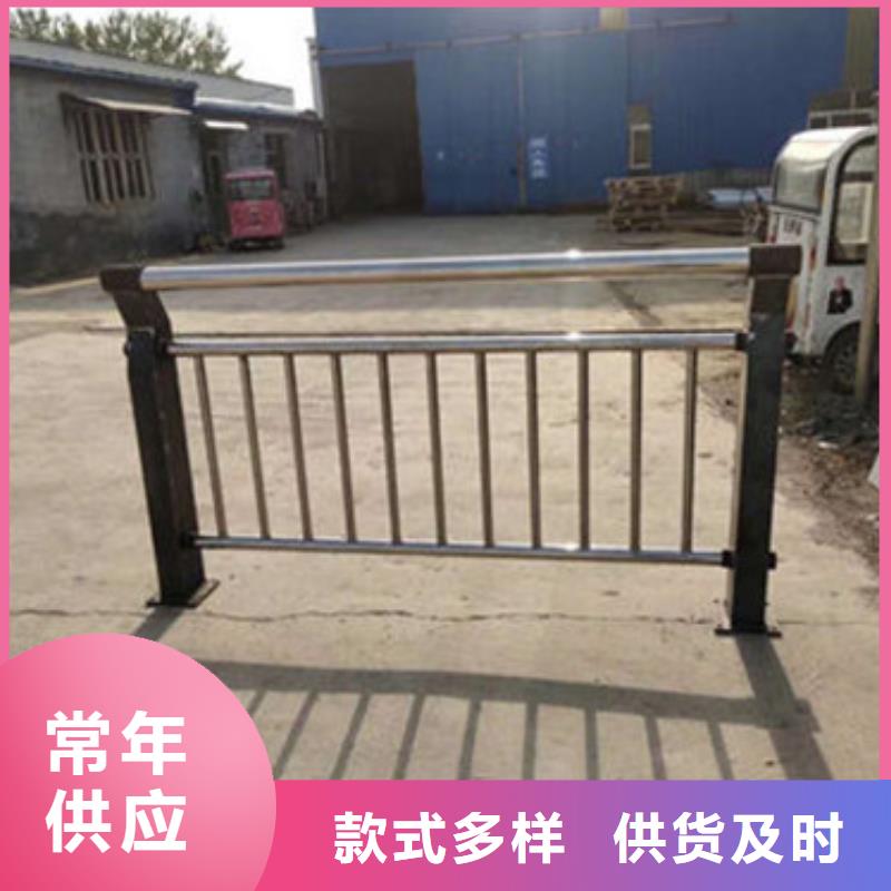 不锈钢复合管【交通护栏】款式新颖