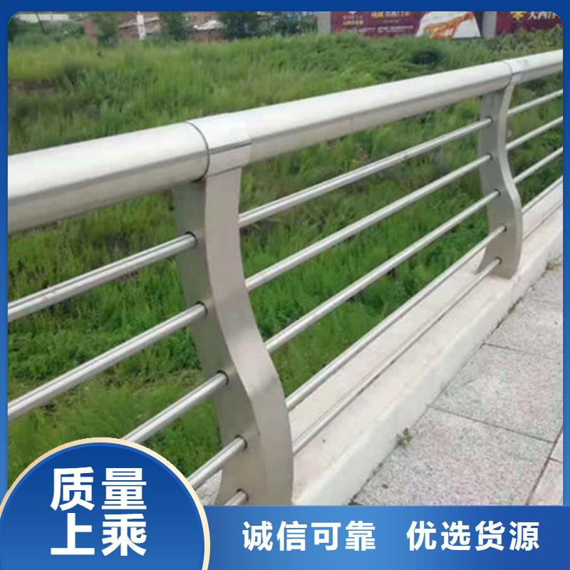 景观护栏视频-衡阳市景观护栏-(此地)可服务区域衡南|石鼓|湘西|郴州|常德|湘潭