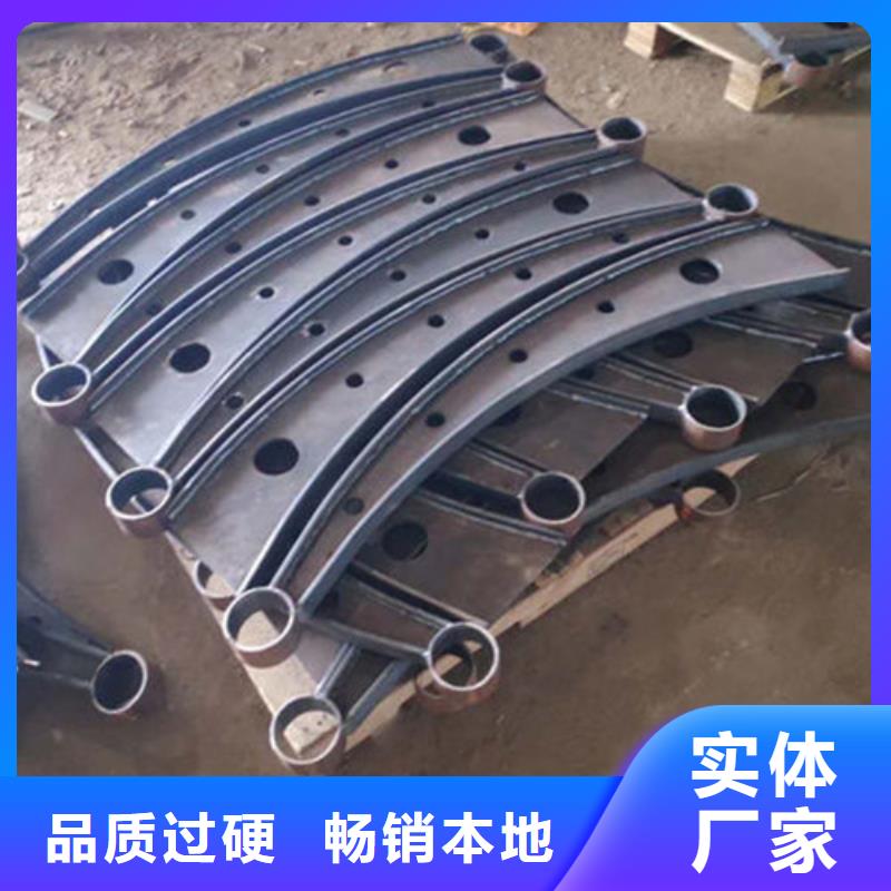 不锈钢复合管【高速开口栏网】实力优品