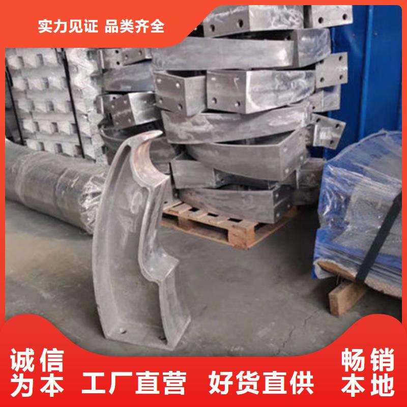 景观护栏-视频-上思|港口|玉林|贺州|柳州|钦州|桂林|北海|贵港景观护栏款式新颖-汇星达不锈钢制品(防城港市分公司)