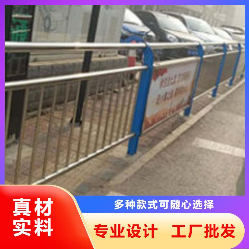 景观护栏-视频-景观护栏-西藏林芝市墨脱|米林|日喀则|山南|阿里|昌都(同城)供应商