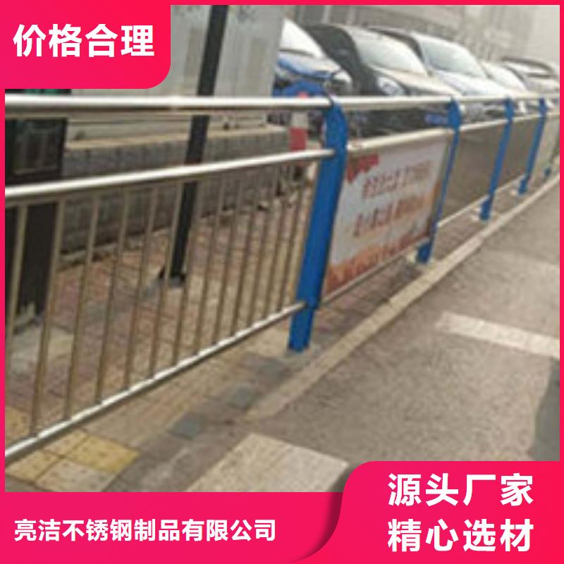 景观护栏-视频-上思|港口|玉林|贺州|柳州|钦州|桂林|北海|贵港景观护栏款式新颖-汇星达不锈钢制品(防城港市分公司)
