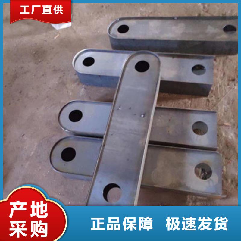 不锈钢复合管【高速开口栏网】实力优品