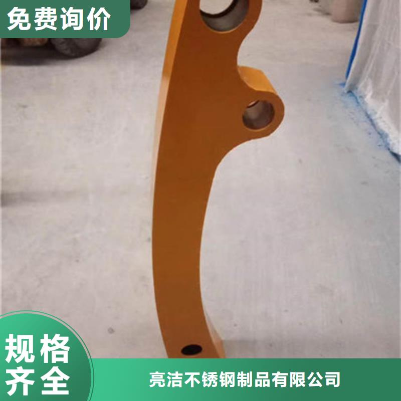 景观护栏视频-衡阳市景观护栏-(此地)可服务区域衡南|石鼓|湘西|郴州|常德|湘潭