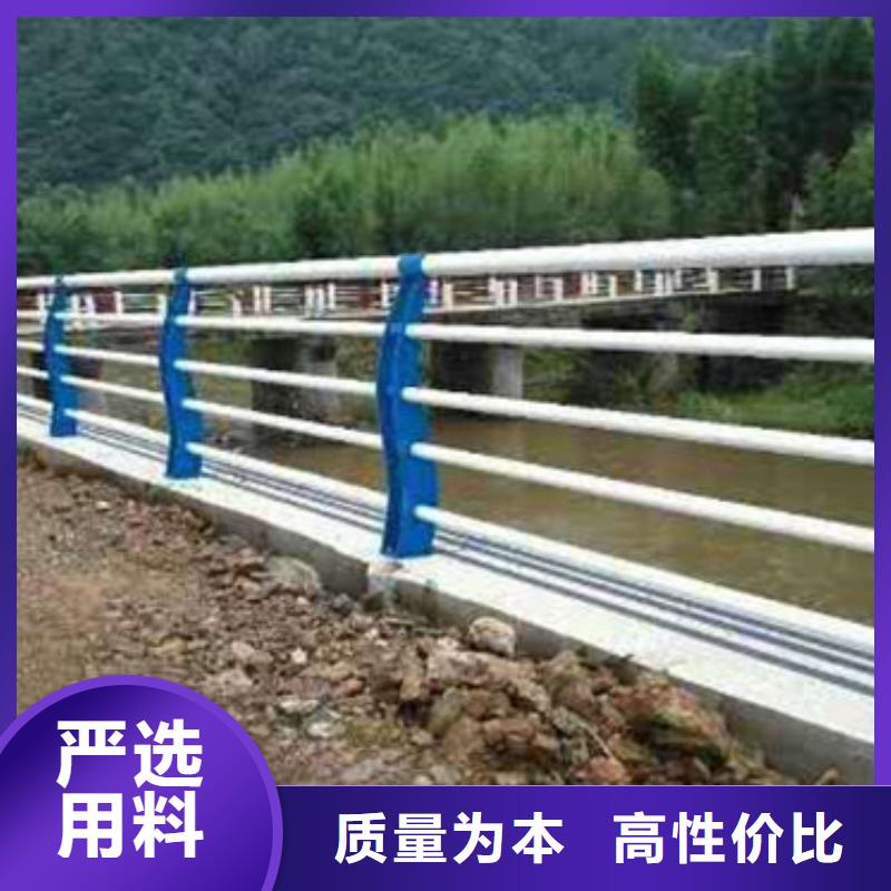 不锈钢复合管【交通护栏】款式新颖