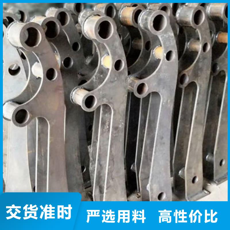 景观护栏视频-衡阳市景观护栏-(此地)可服务区域衡南|石鼓|湘西|郴州|常德|湘潭