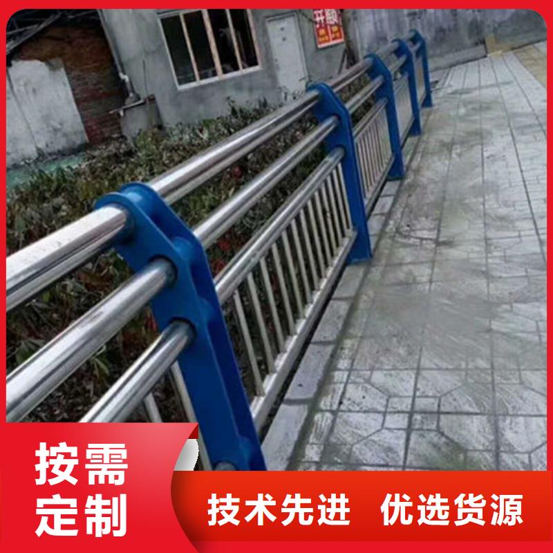 景观护栏-视频-景观护栏-西藏林芝市墨脱|米林|日喀则|山南|阿里|昌都(同城)供应商