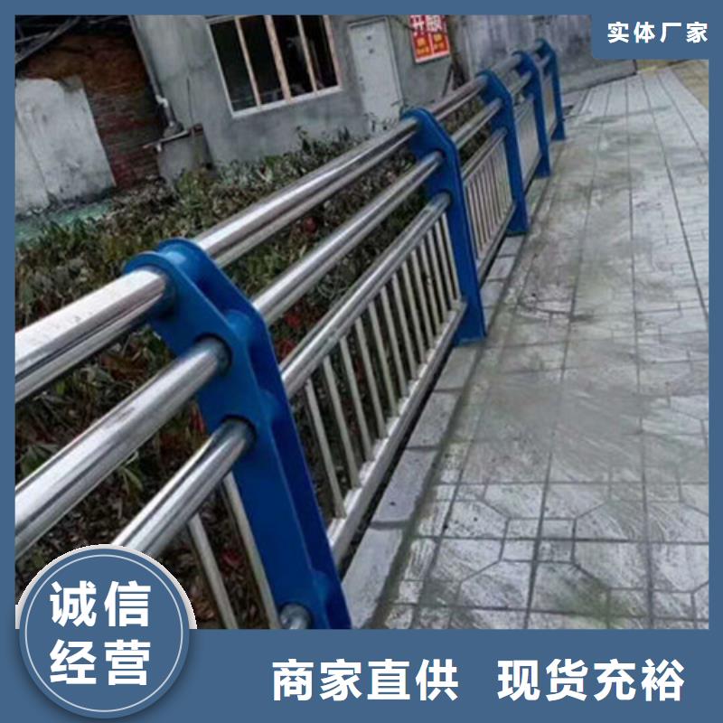 不锈钢复合管【市政护栏】当地厂家值得信赖
