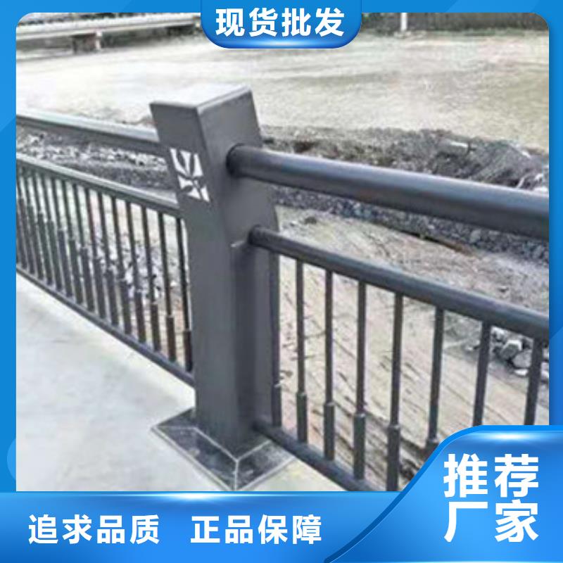 不锈钢复合管【市政护栏】当地厂家值得信赖