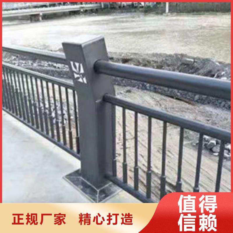 不锈钢复合管【交通护栏】款式新颖