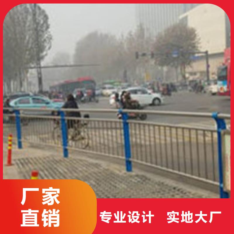 景观护栏视频-衡阳市景观护栏-(此地)可服务区域衡南|石鼓|湘西|郴州|常德|湘潭