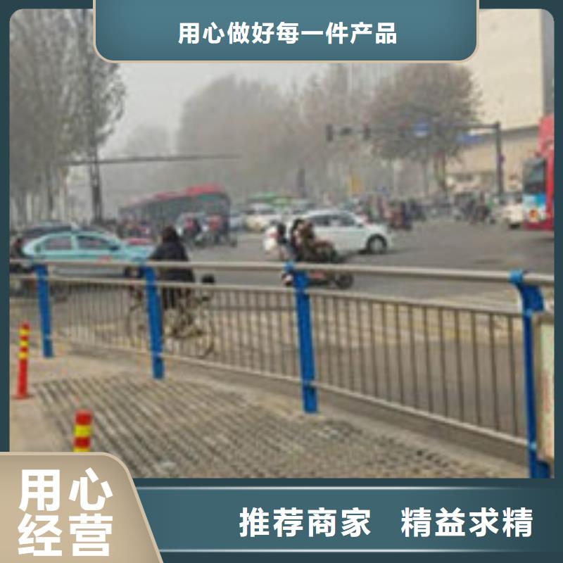 不锈钢复合管【市政护栏】当地厂家值得信赖