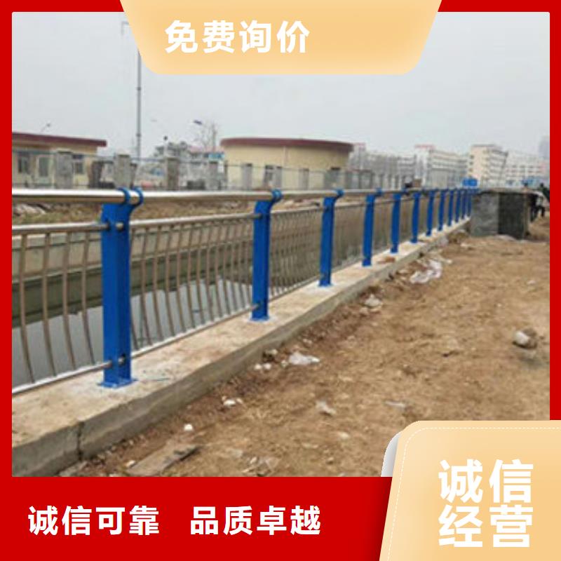 景观护栏-视频-上思|港口|玉林|贺州|柳州|钦州|桂林|北海|贵港景观护栏款式新颖-汇星达不锈钢制品(防城港市分公司)
