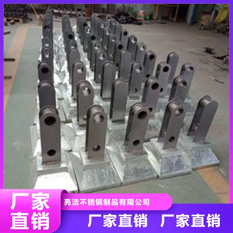 不锈钢复合管【市政护栏】当地厂家值得信赖