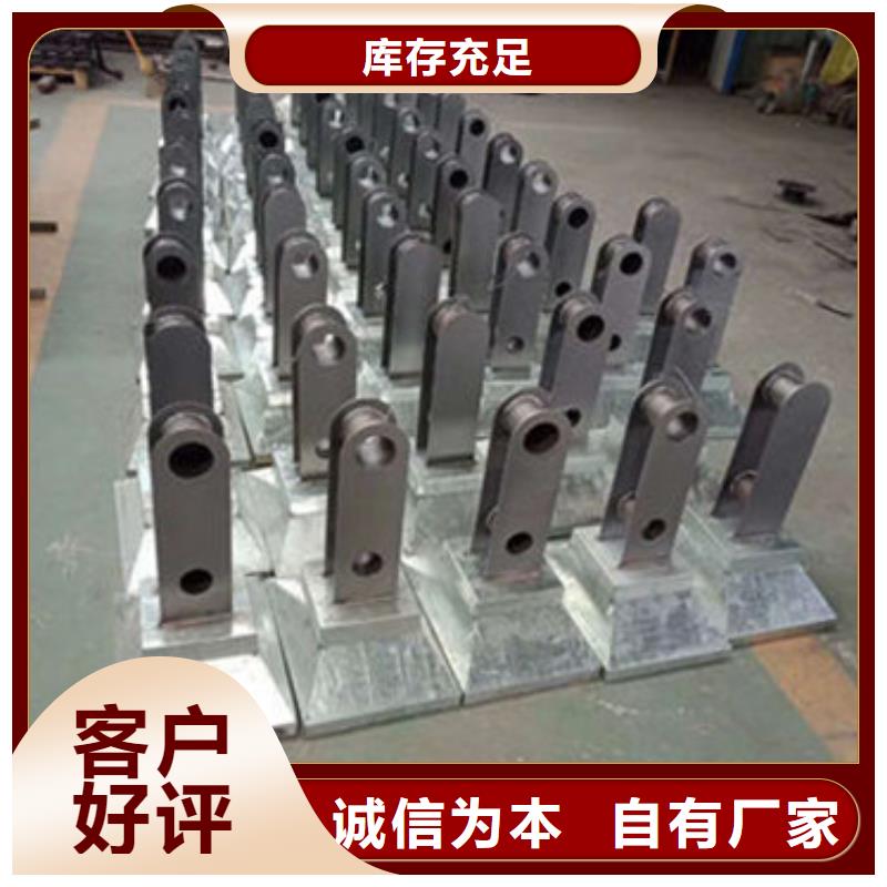 景观护栏视频-内蒙古鄂尔多斯市|赤峰|阿拉善|兴安|乌海|呼伦贝尔景观护栏-防撞护栏厂家