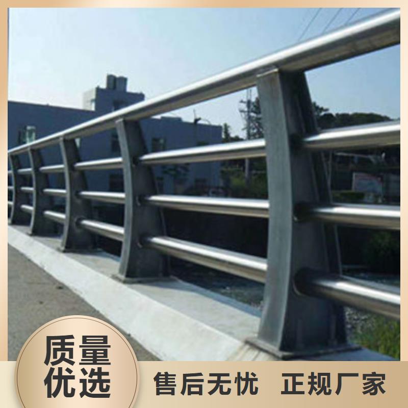【桥梁防撞护栏_【中央分隔栏】产地批发】