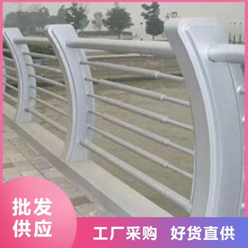 景观护栏视频-景观护栏-汇星达不锈钢制品(哈尔滨市分公司)服务区域道里|五常|齐齐哈尔|牡丹江|佳木斯|大庆|绥化|鹤岗