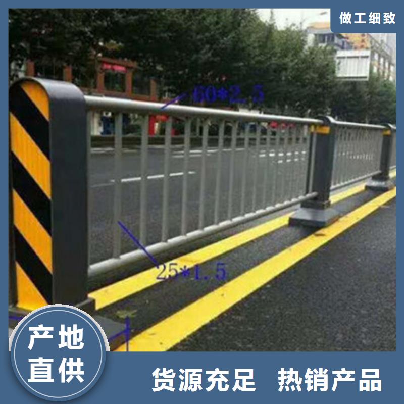 景观护栏视频-内蒙古鄂尔多斯市|赤峰|阿拉善|兴安|乌海|呼伦贝尔景观护栏-防撞护栏厂家