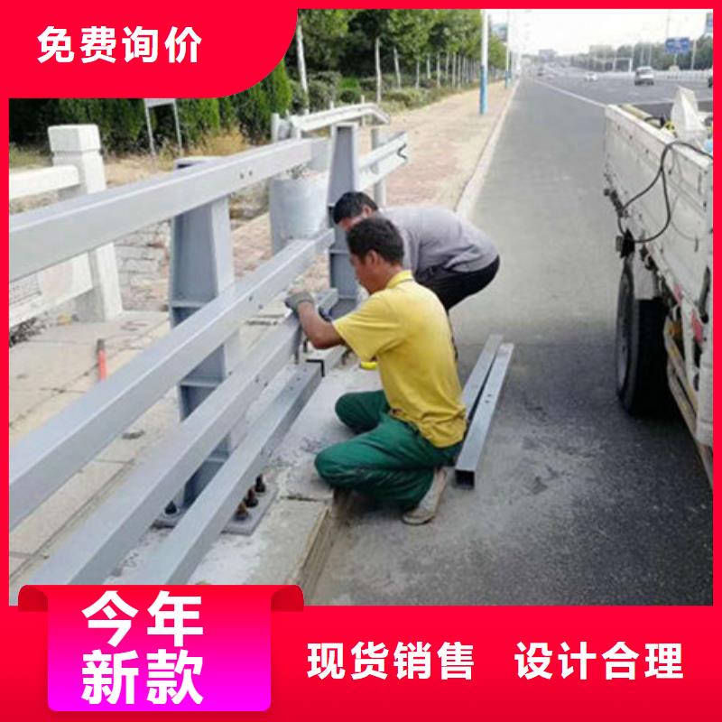 【桥梁防撞护栏_【中央分隔栏】产地批发】