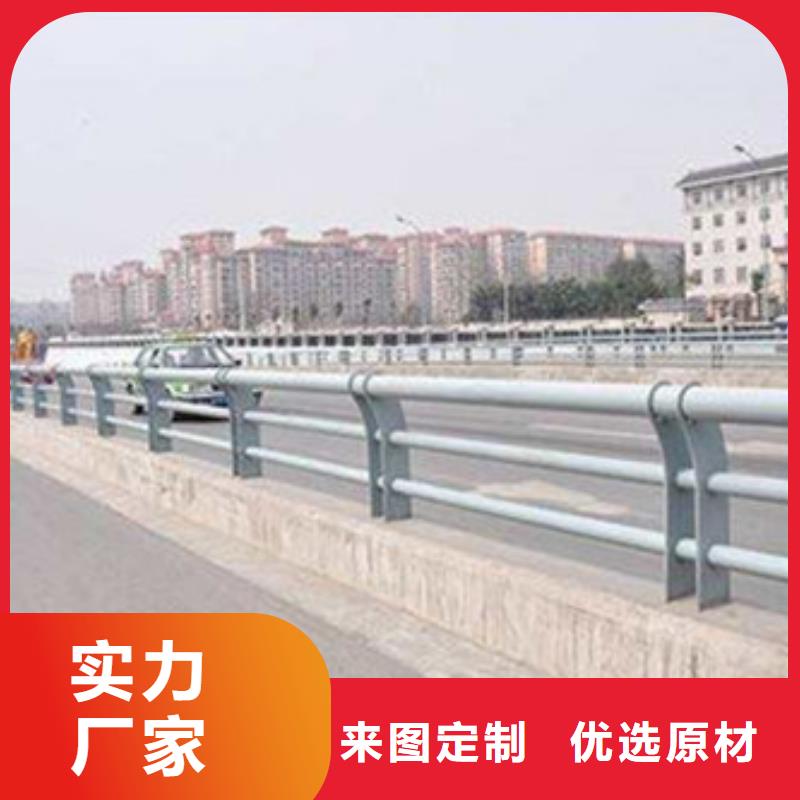 桥梁防撞护栏【热镀锌立柱】实体厂家