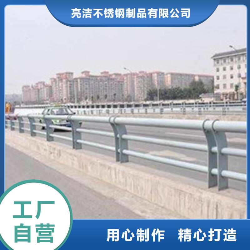 桥梁防撞护栏河堤护栏低价货源
