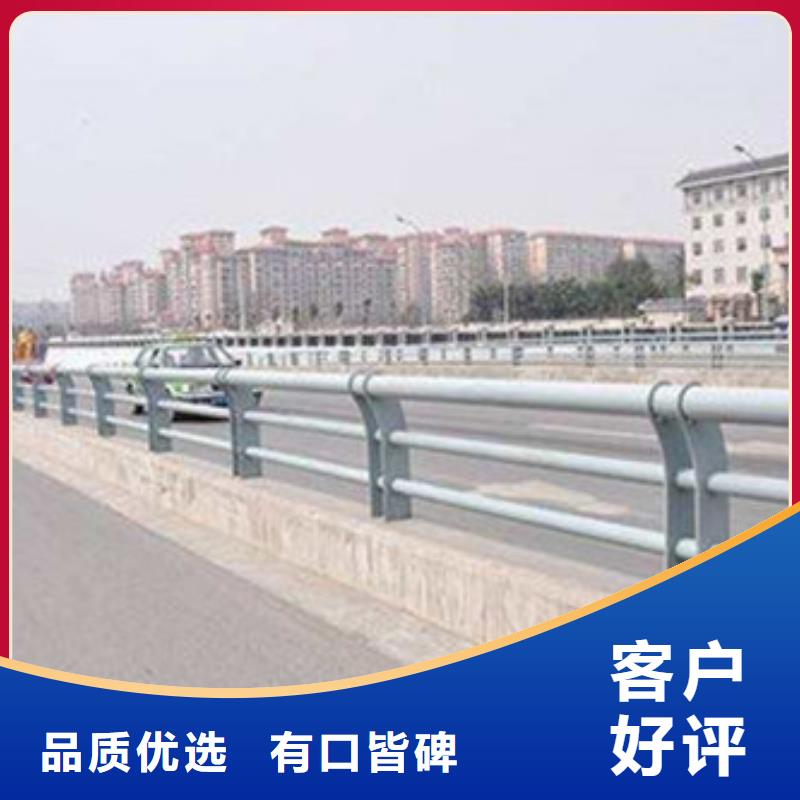 景观护栏视频-景观护栏-汇星达不锈钢制品(哈尔滨市分公司)服务区域道里|五常|齐齐哈尔|牡丹江|佳木斯|大庆|绥化|鹤岗